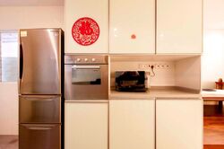 Pasir View Park (D5), Condominium #449354151